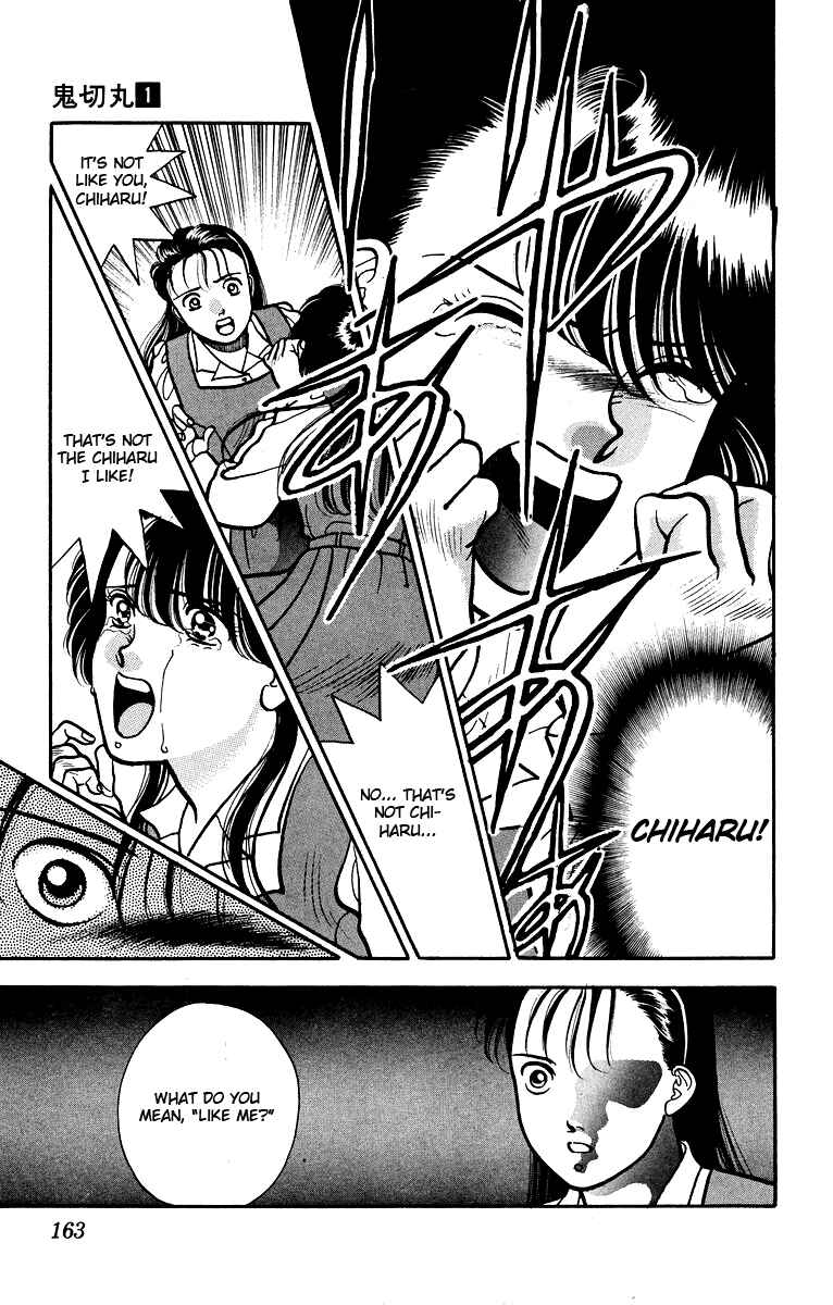 Onikirimaru Chapter 5 - Page 26