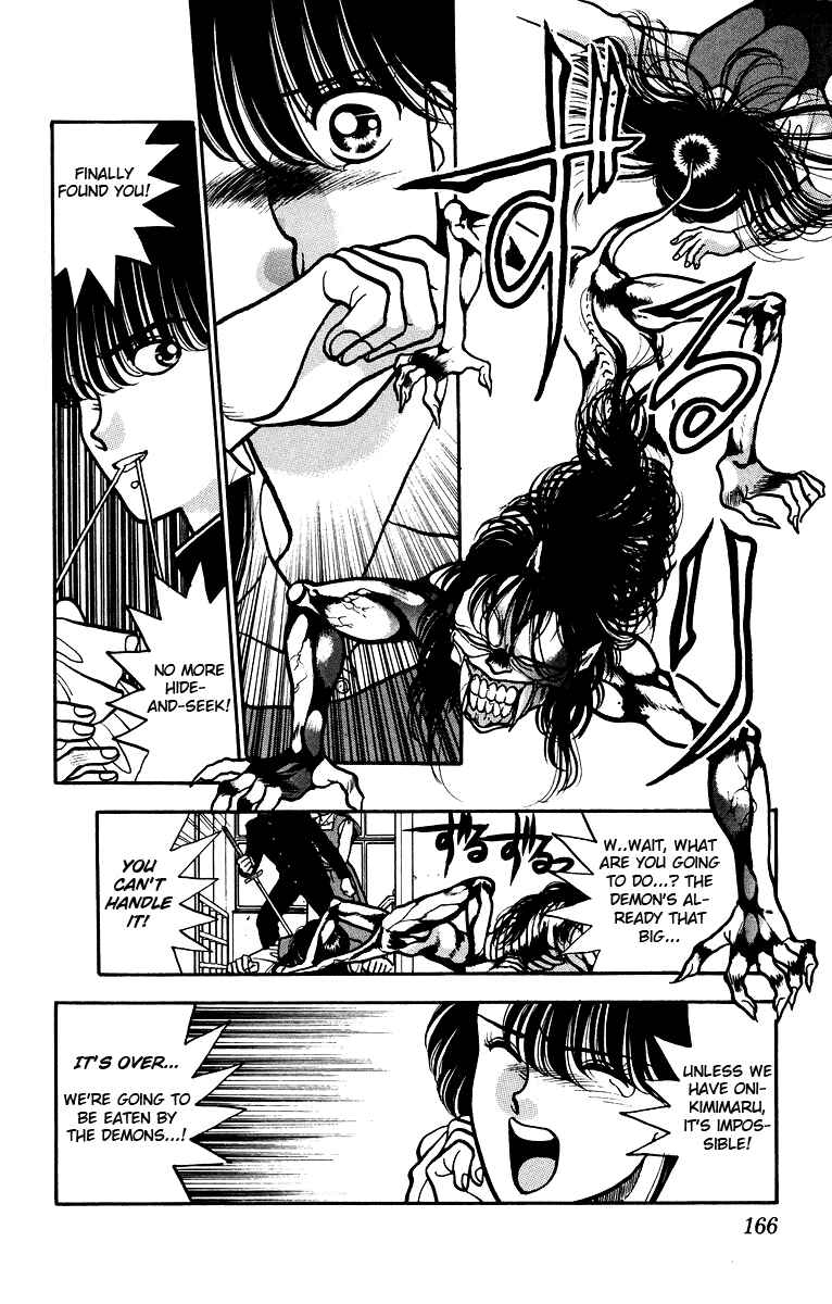 Onikirimaru Chapter 5 - Page 29