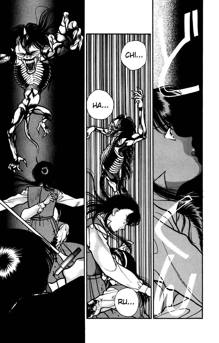 Onikirimaru Chapter 5 - Page 40