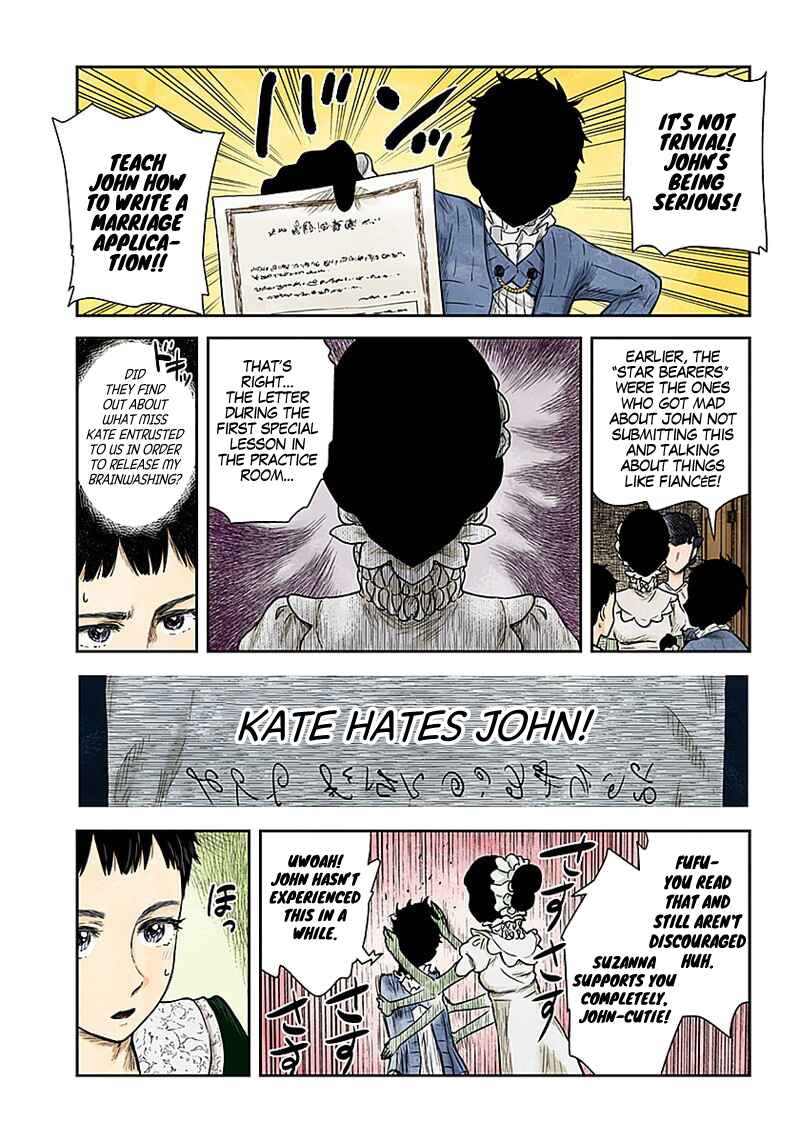 Shadows House (Official Colored) Chapter 92 - Page 12