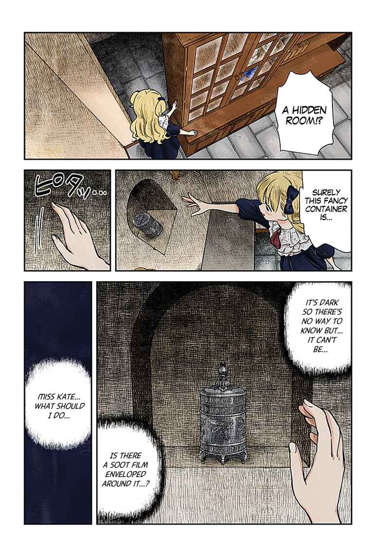 Shadows House (Official Colored) Chapter 92 - Page 7