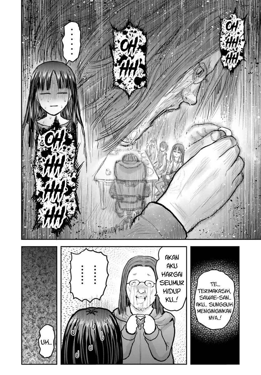 Isekai Ojisan Chapter 72 - Page 16