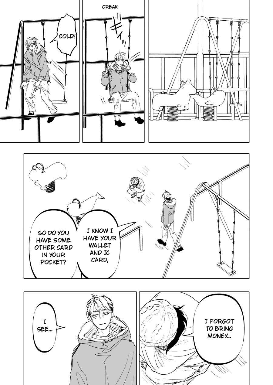 Urekko Mangaka x Utsubyou Mangaka Chapter 14 - Page 17