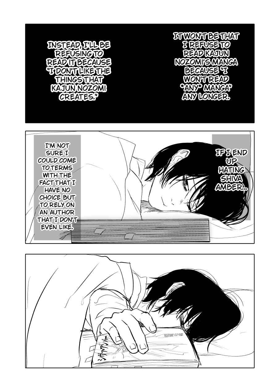 Urekko Mangaka x Utsubyou Mangaka Chapter 14 - Page 6