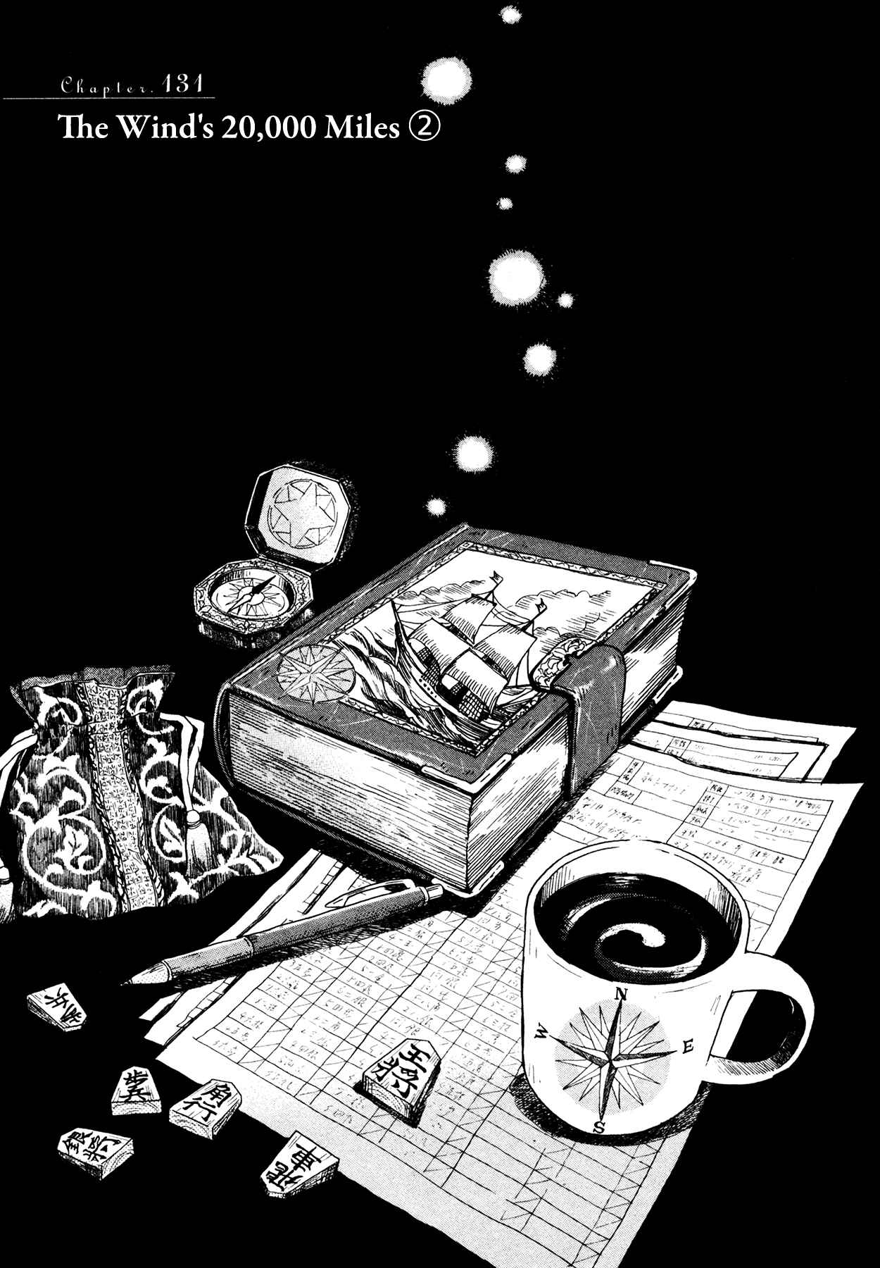 March Comes in Like a Lion Chapter 131 - Page 1