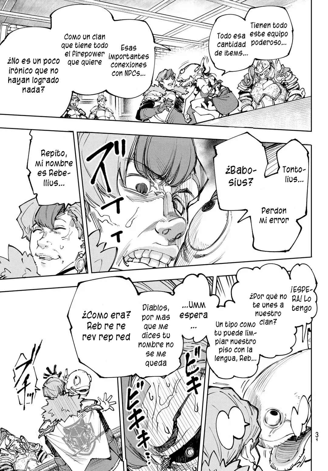Shangri-La Frontier ~Kusoge Hunter, Kami-gee ni Idoman to su~ Chapter 231 - Page 13