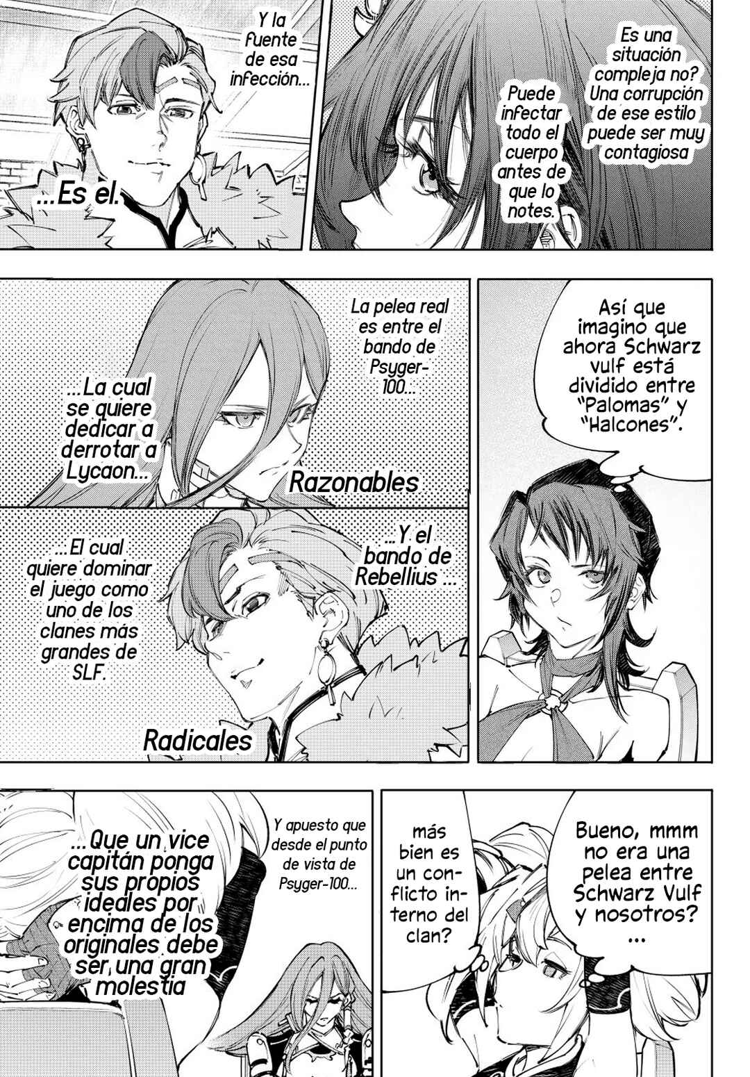 Shangri-La Frontier ~Kusoge Hunter, Kami-gee ni Idoman to su~ Chapter 231 - Page 5