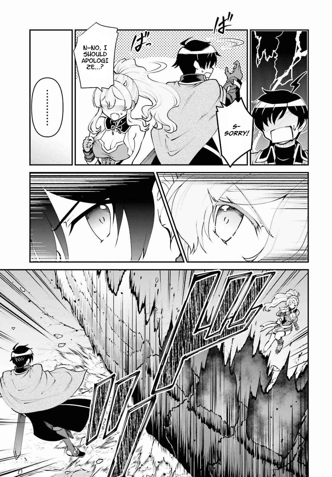 Maou Toubatsu Shita Ato, Medachitakunai node Guild Master ni Natta Chapter 49 - Page 6