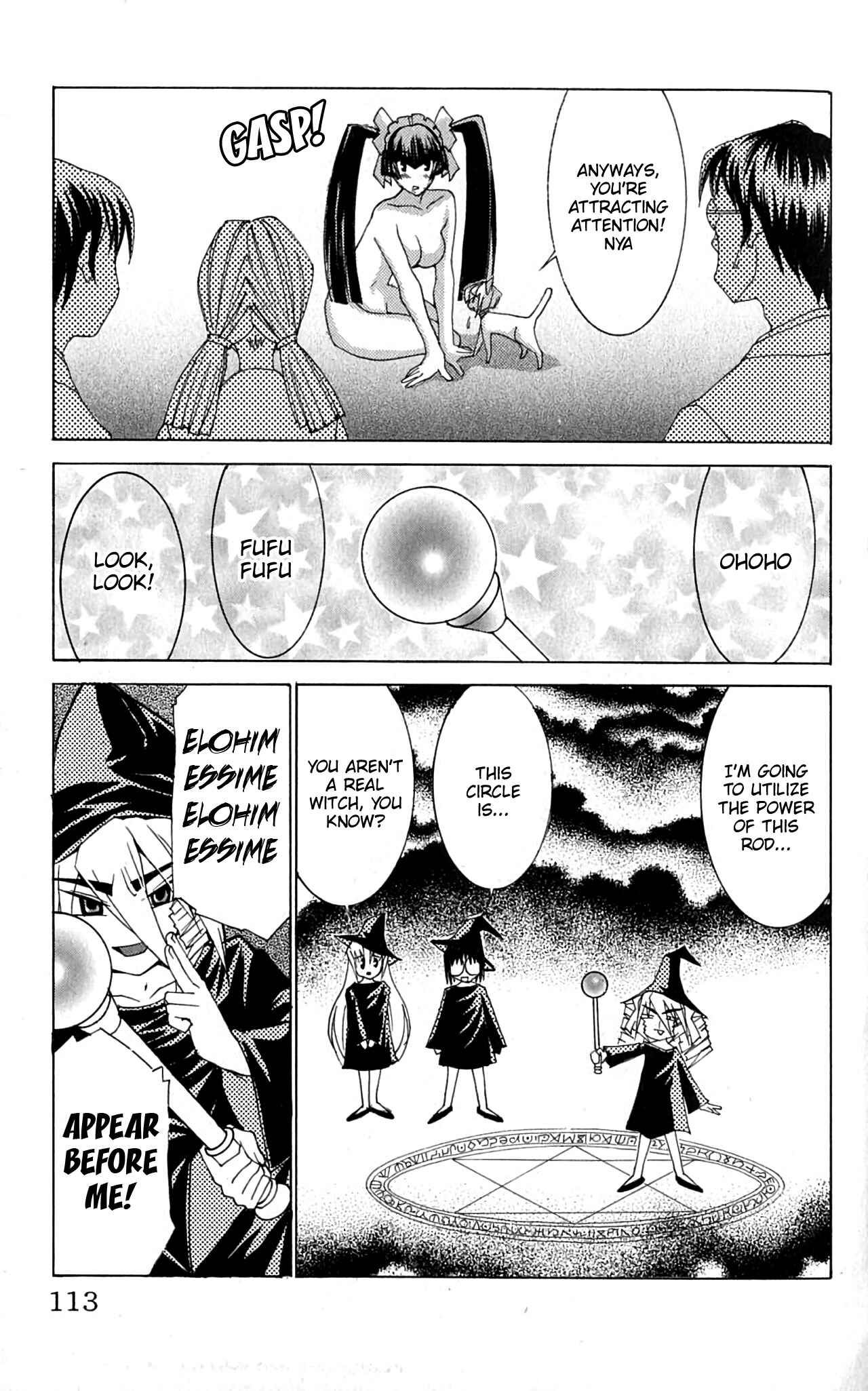 Hanaukyou Maid Tai Chapter 45.1 - Page 12