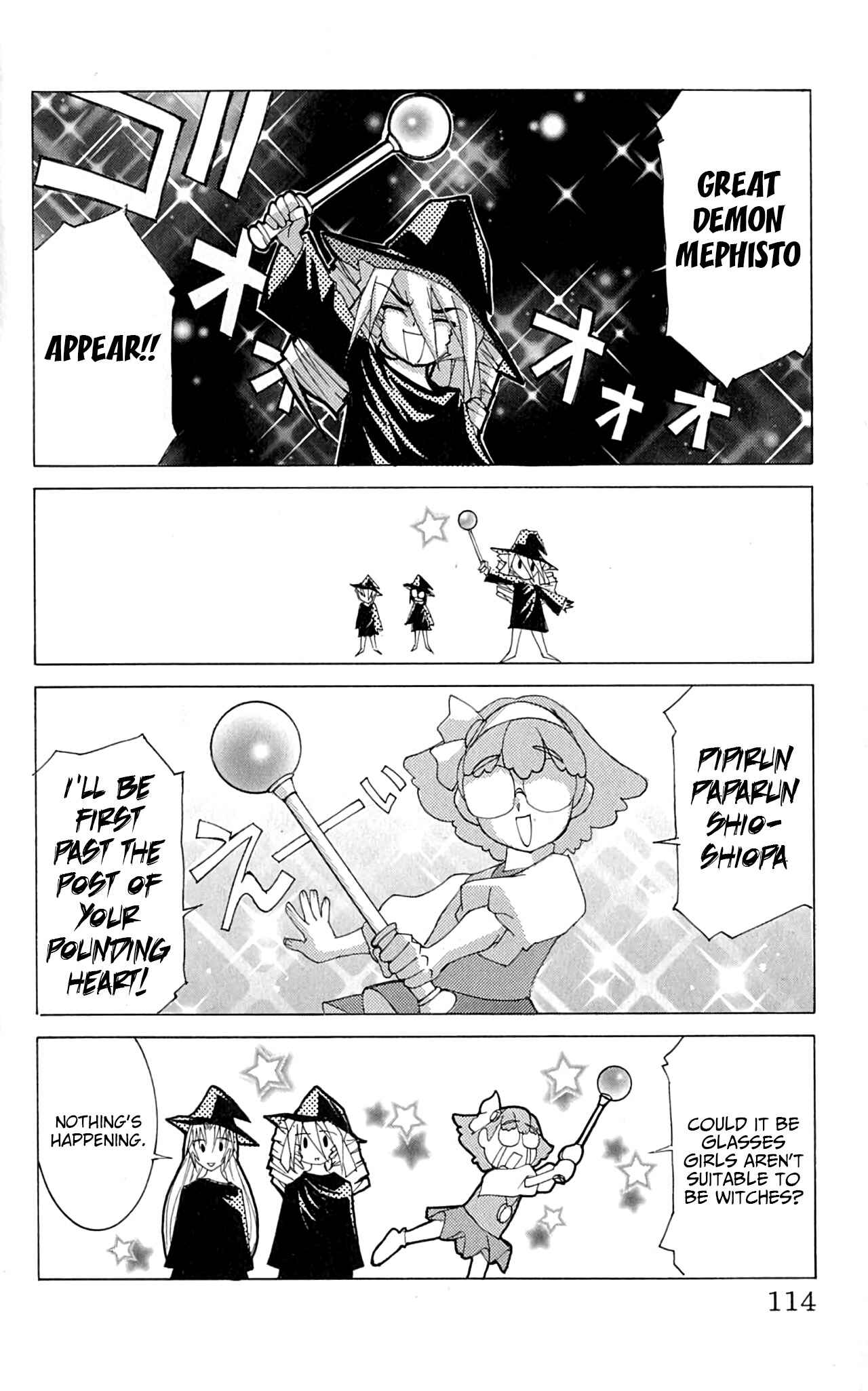 Hanaukyou Maid Tai Chapter 45.1 - Page 13
