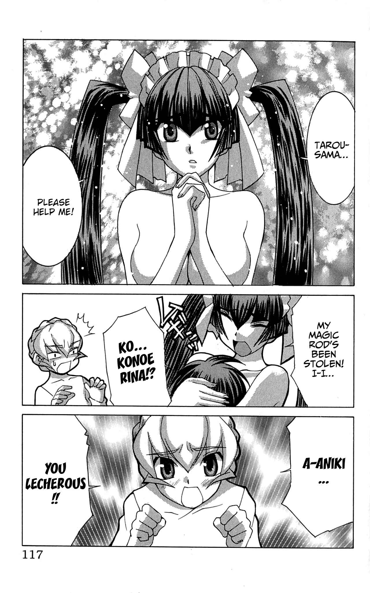 Hanaukyou Maid Tai Chapter 45.1 - Page 16