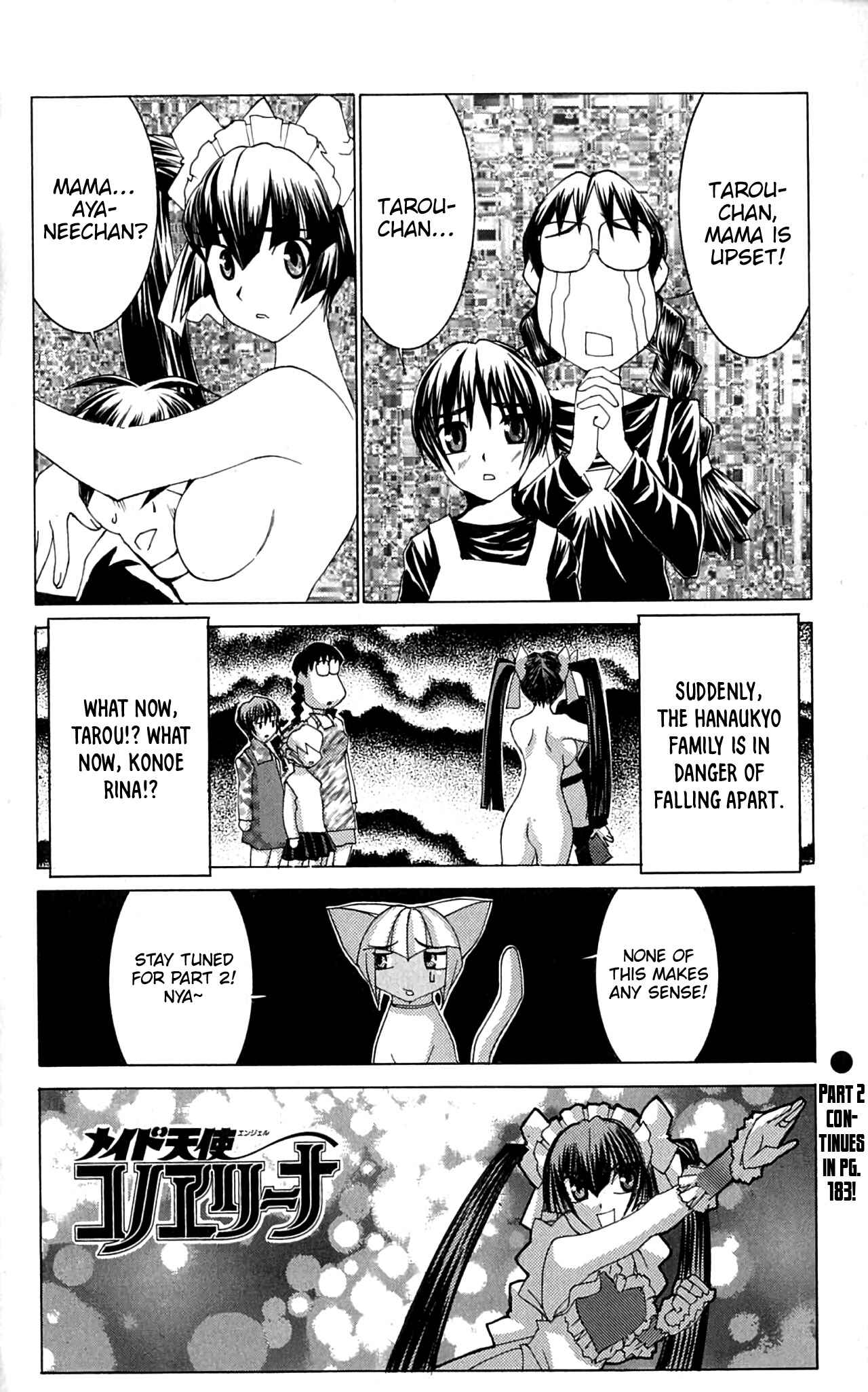 Hanaukyou Maid Tai Chapter 45.1 - Page 17