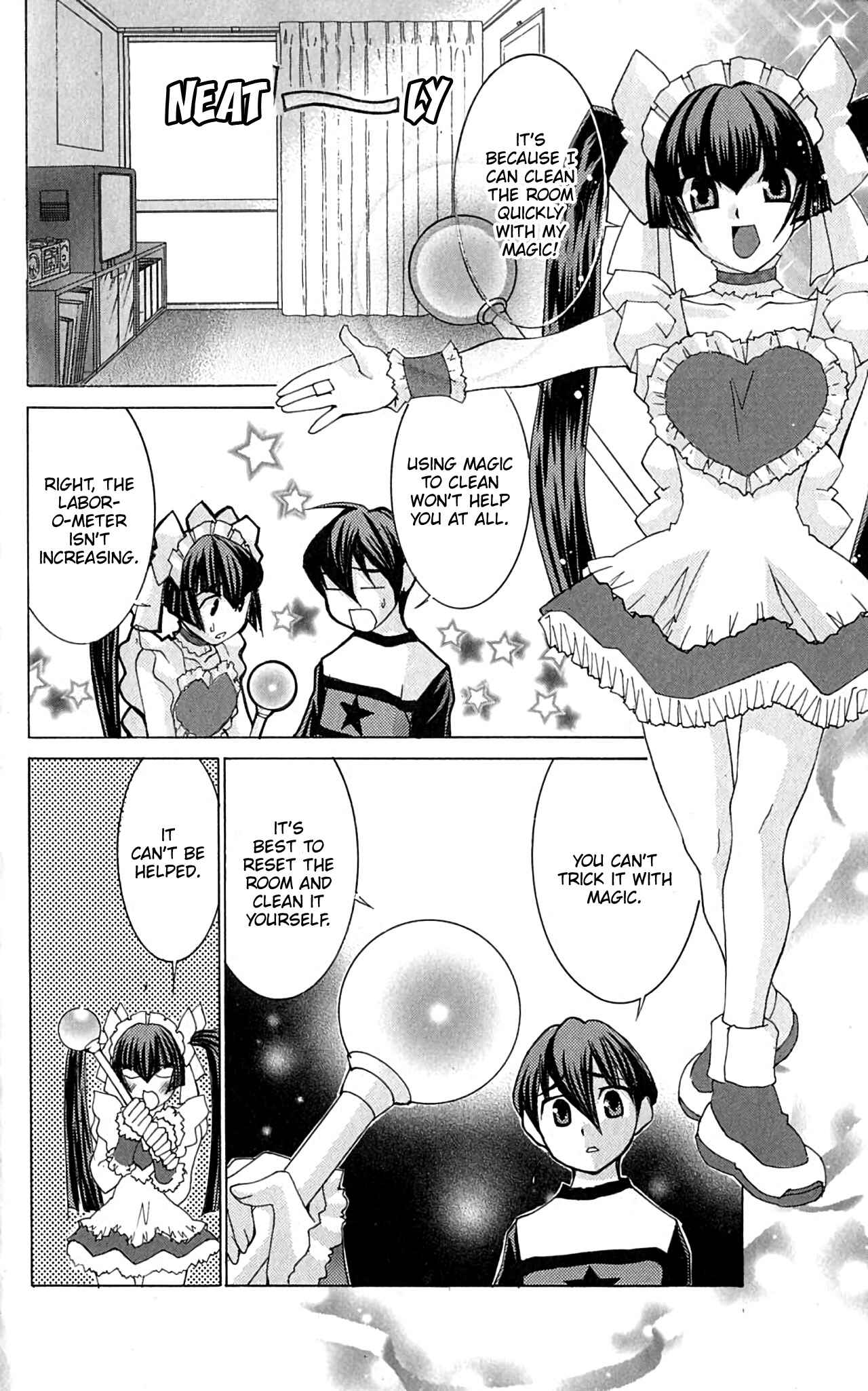 Hanaukyou Maid Tai Chapter 45.1 - Page 5