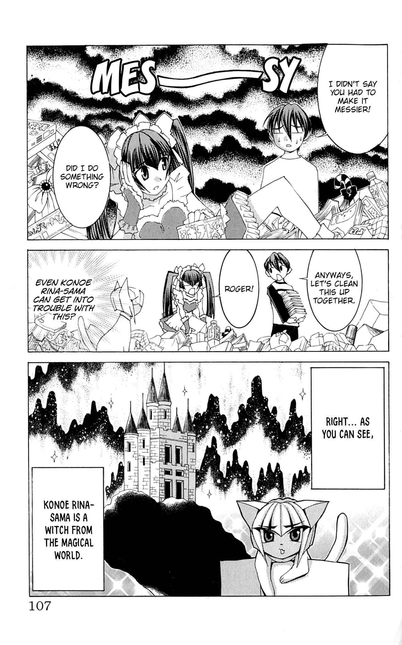 Hanaukyou Maid Tai Chapter 45.1 - Page 6