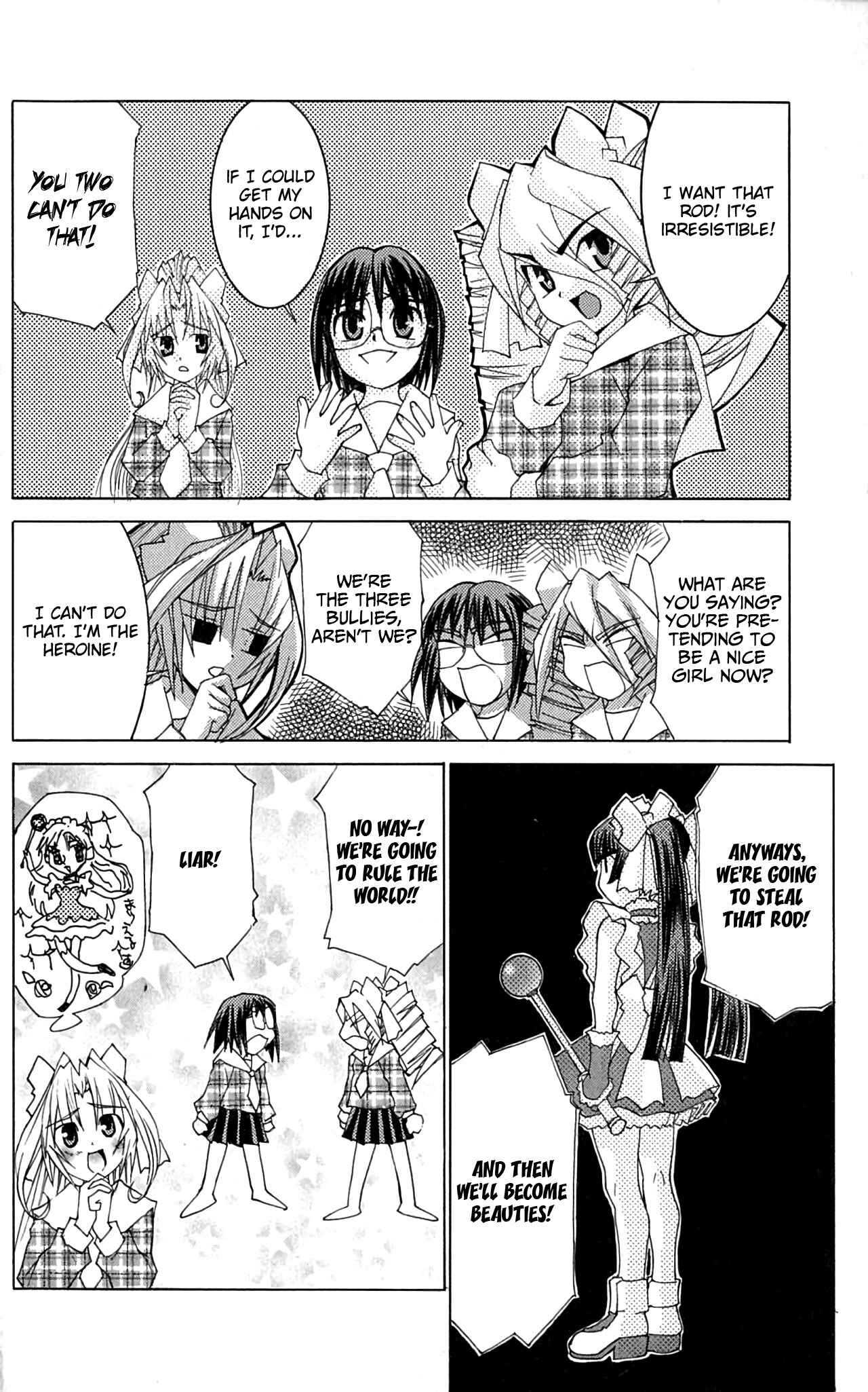 Hanaukyou Maid Tai Chapter 45.1 - Page 9