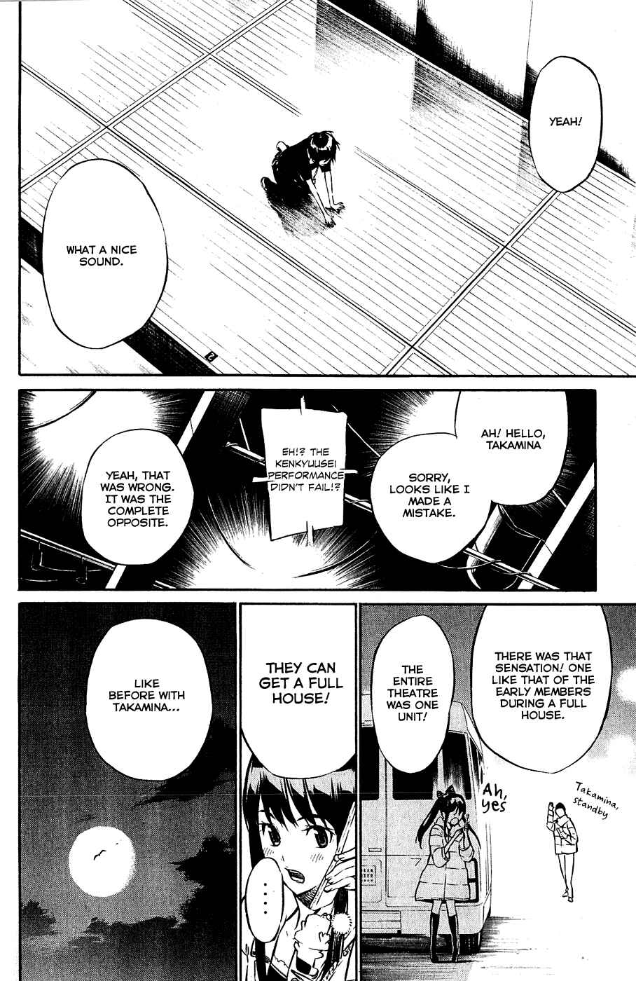 AKB49: Ren'ai Kinshi Jourei Chapter 28 - Page 14
