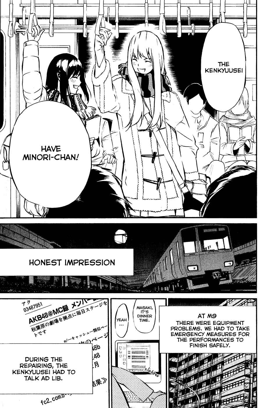 AKB49: Ren'ai Kinshi Jourei Chapter 28 - Page 15