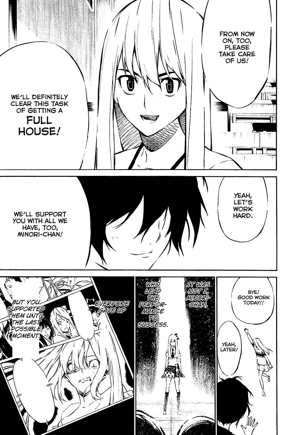 AKB49: Ren'ai Kinshi Jourei Chapter 28 - Page 7