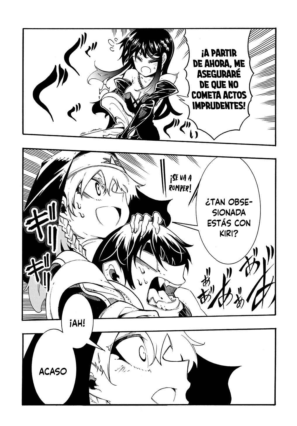 Meccha Shoukan Sareta Ken Chapter 31 - Page 13