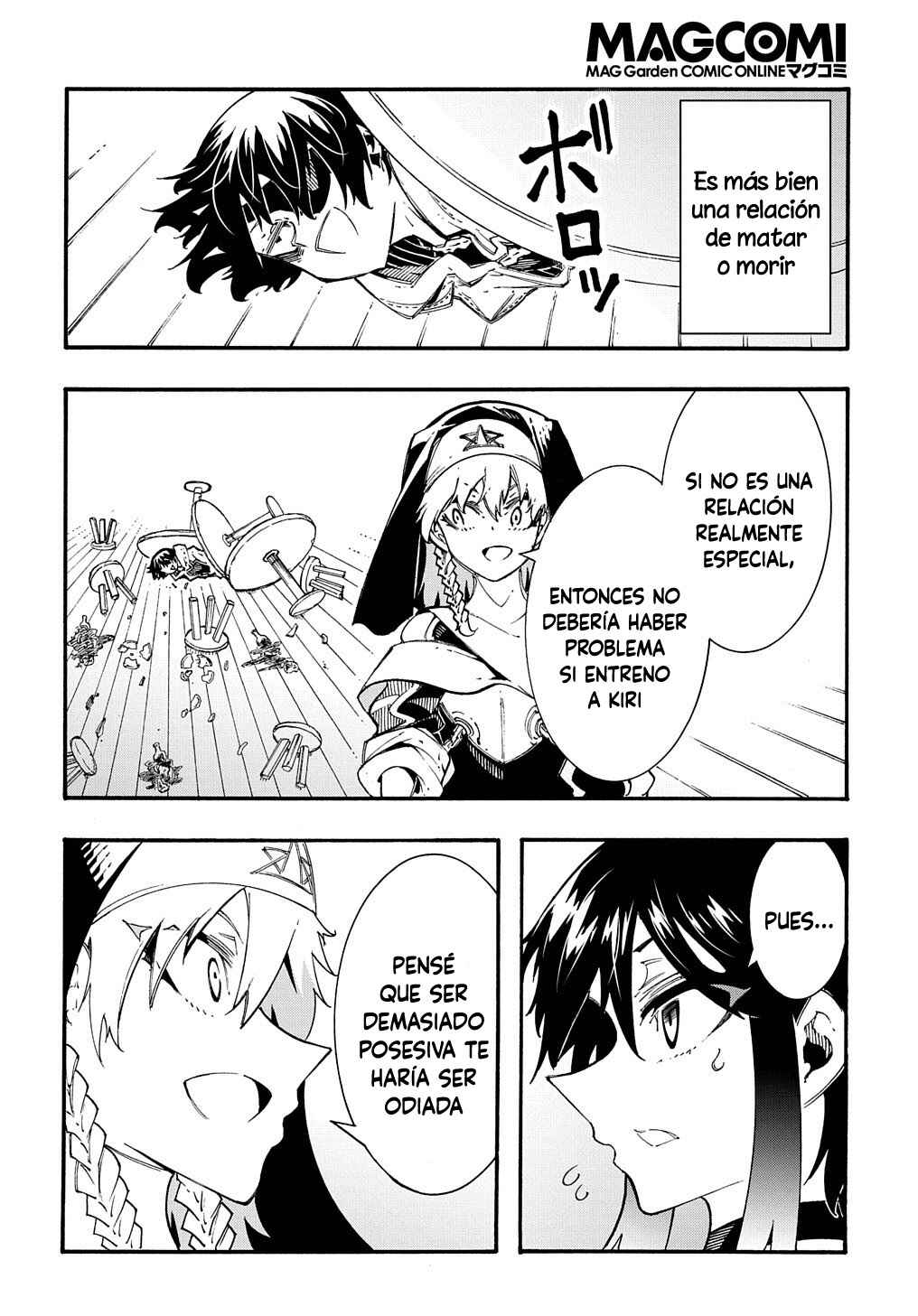 Meccha Shoukan Sareta Ken Chapter 31 - Page 16