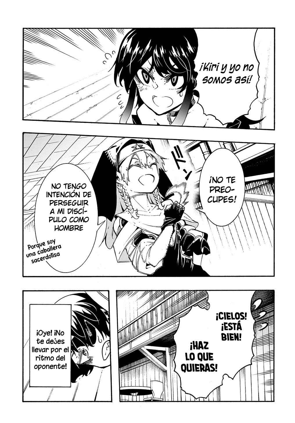 Meccha Shoukan Sareta Ken Chapter 31 - Page 17