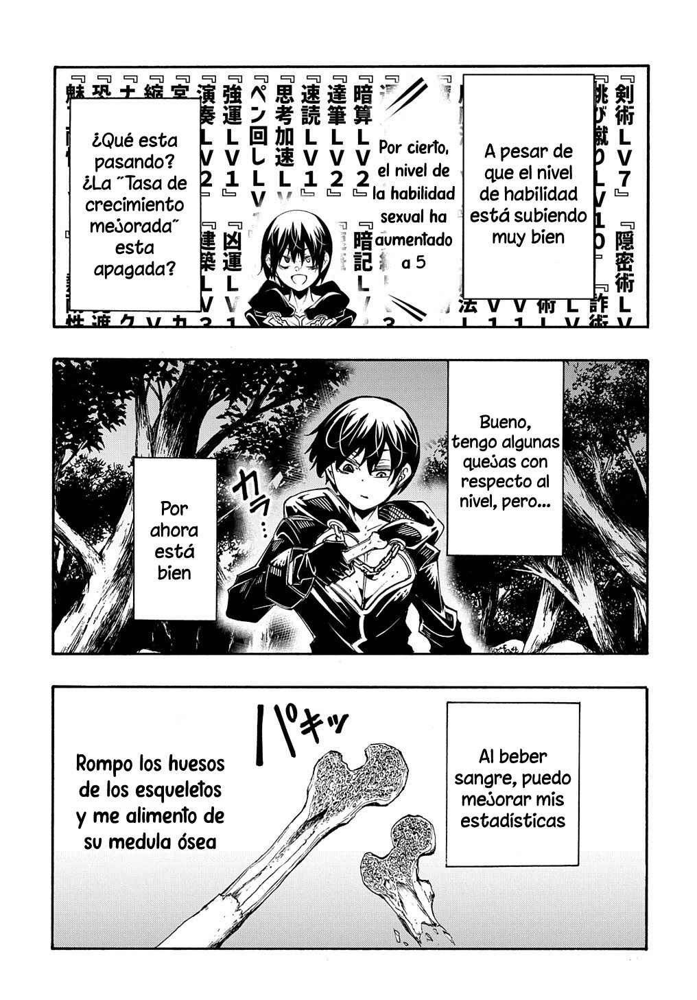 Meccha Shoukan Sareta Ken Chapter 31 - Page 23