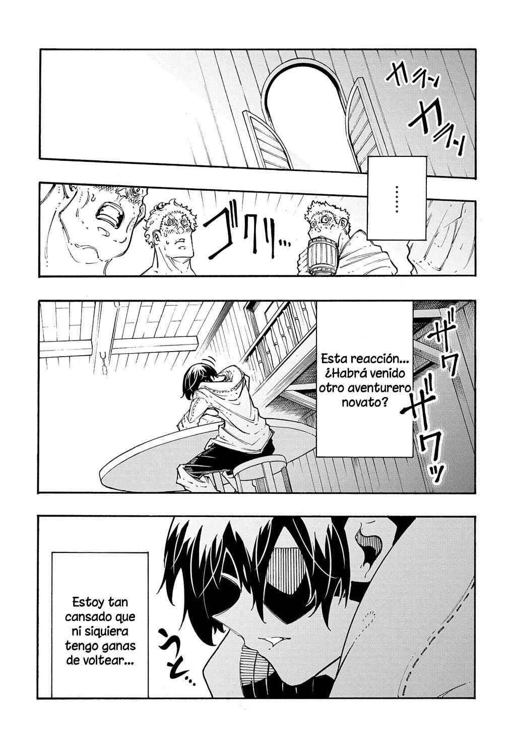 Meccha Shoukan Sareta Ken Chapter 31 - Page 33