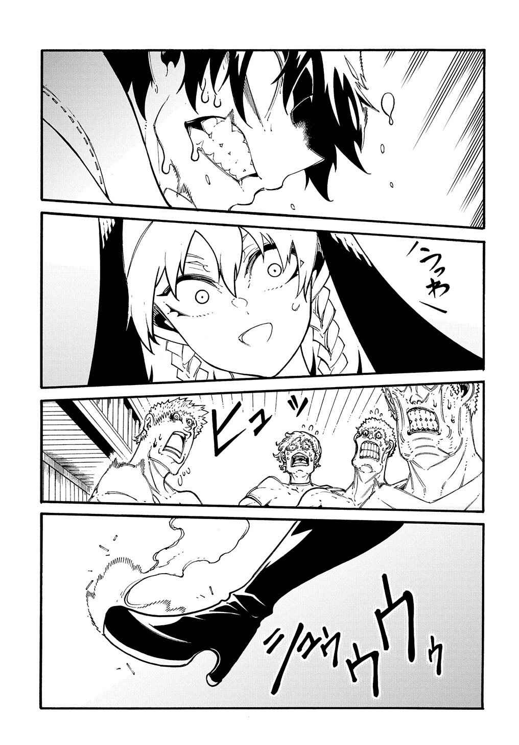 Meccha Shoukan Sareta Ken Chapter 31 - Page 7