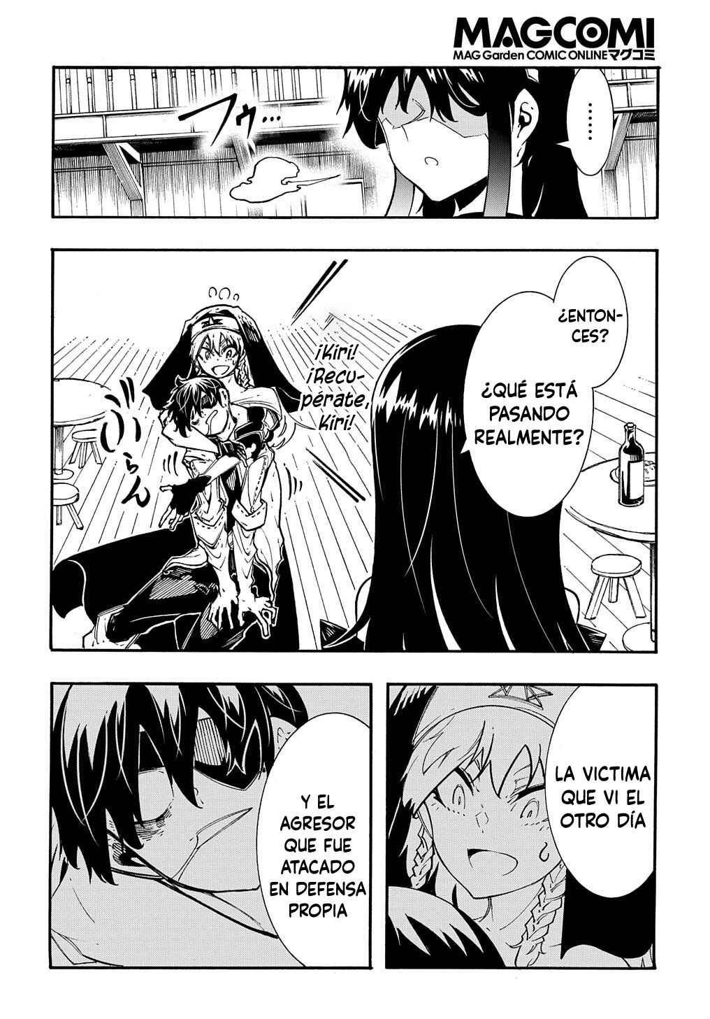 Meccha Shoukan Sareta Ken Chapter 31 - Page 8