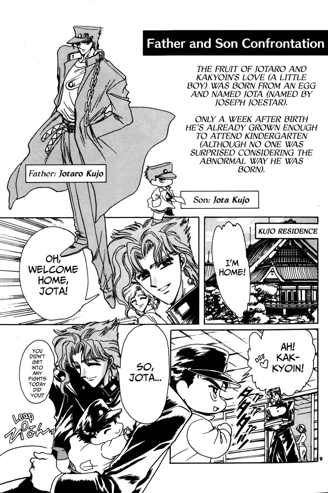 JoJo's Bizarre Adventure - Clamp in Wonderland: JoJo's Bizarre Married Life (Doujinshi) Chapter 4 - Page 1