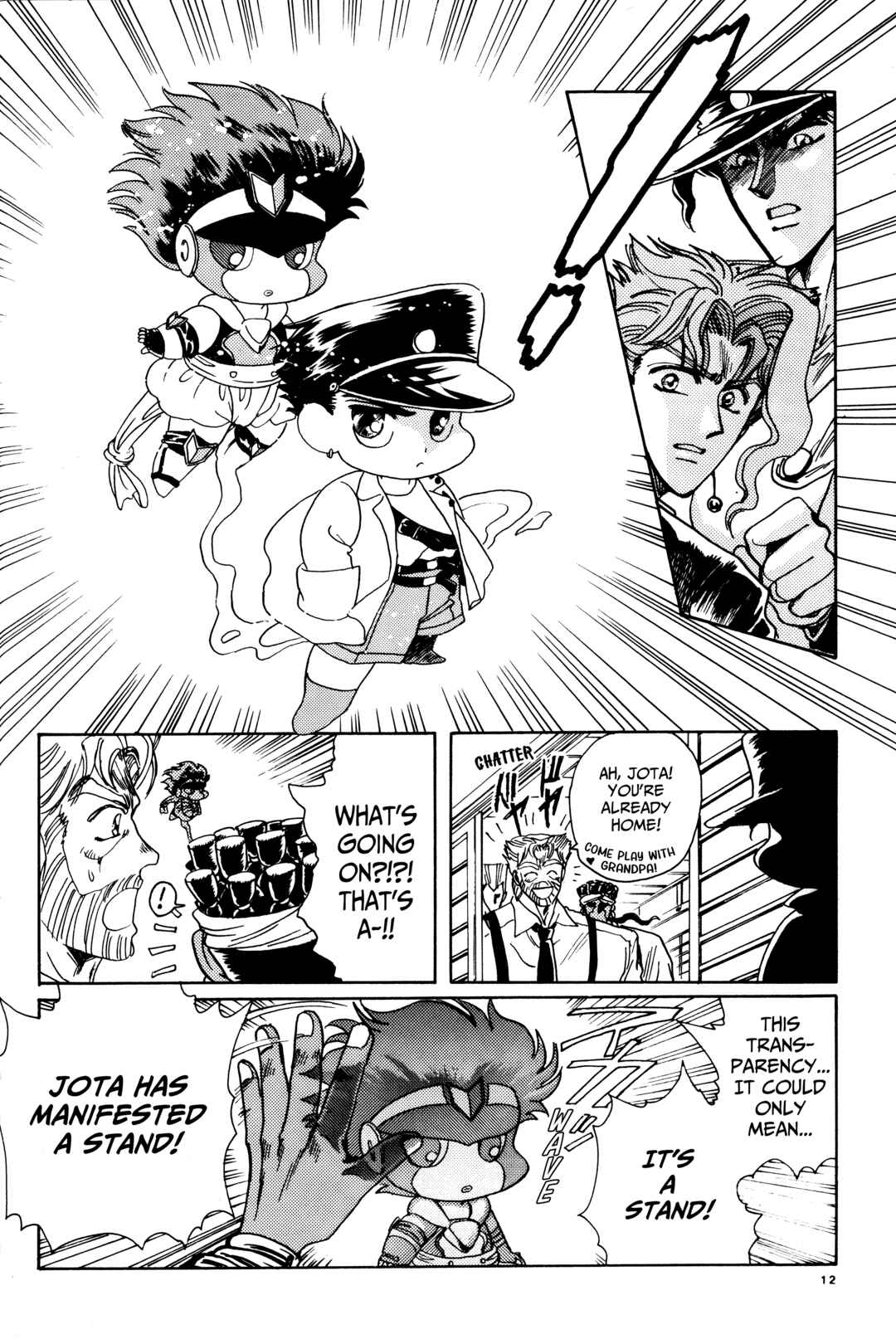 JoJo's Bizarre Adventure - Clamp in Wonderland: JoJo's Bizarre Married Life (Doujinshi) Chapter 4 - Page 4