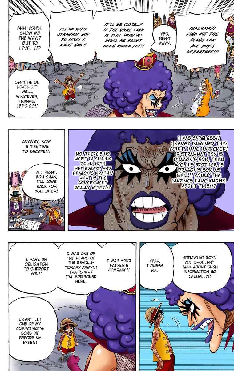 One Piece (Official Colored) Chapter 539 - Page 12