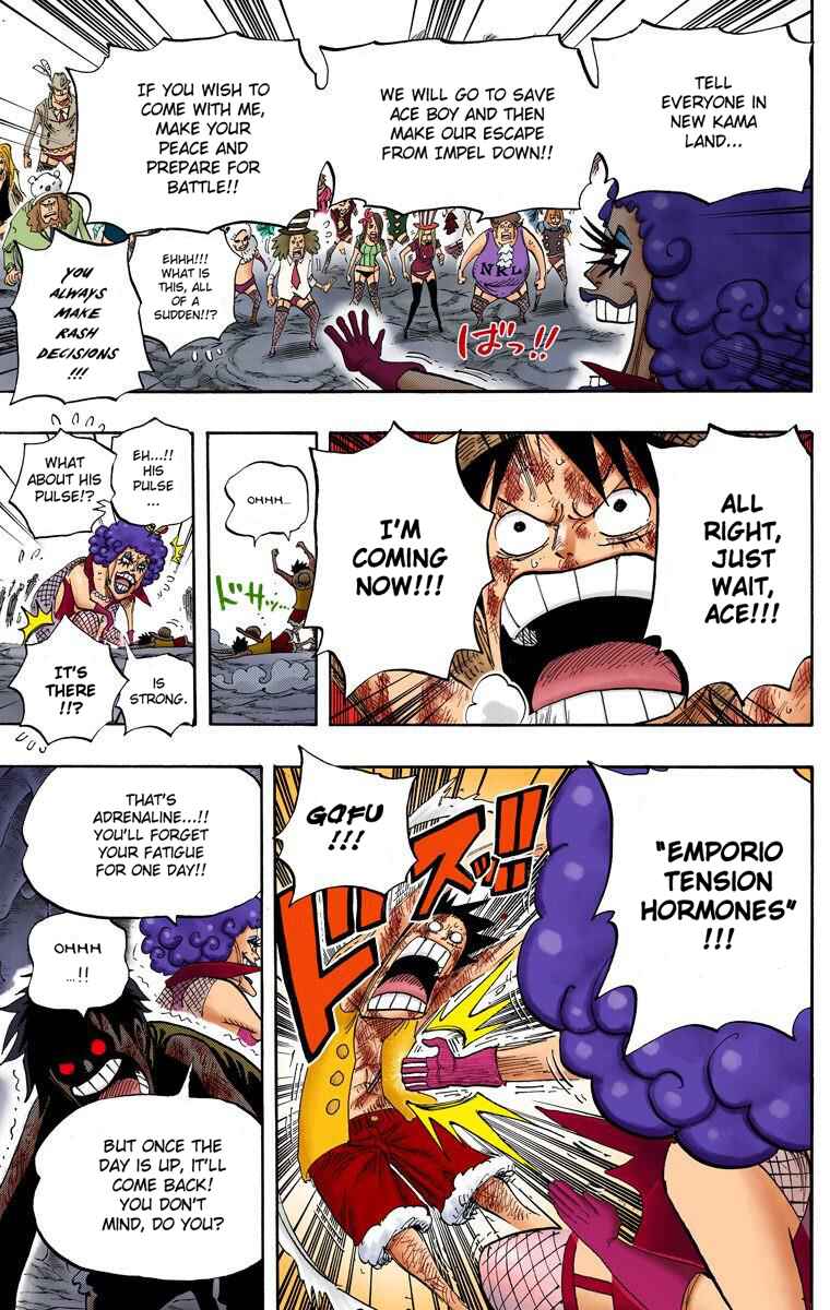 One Piece (Official Colored) Chapter 539 - Page 13