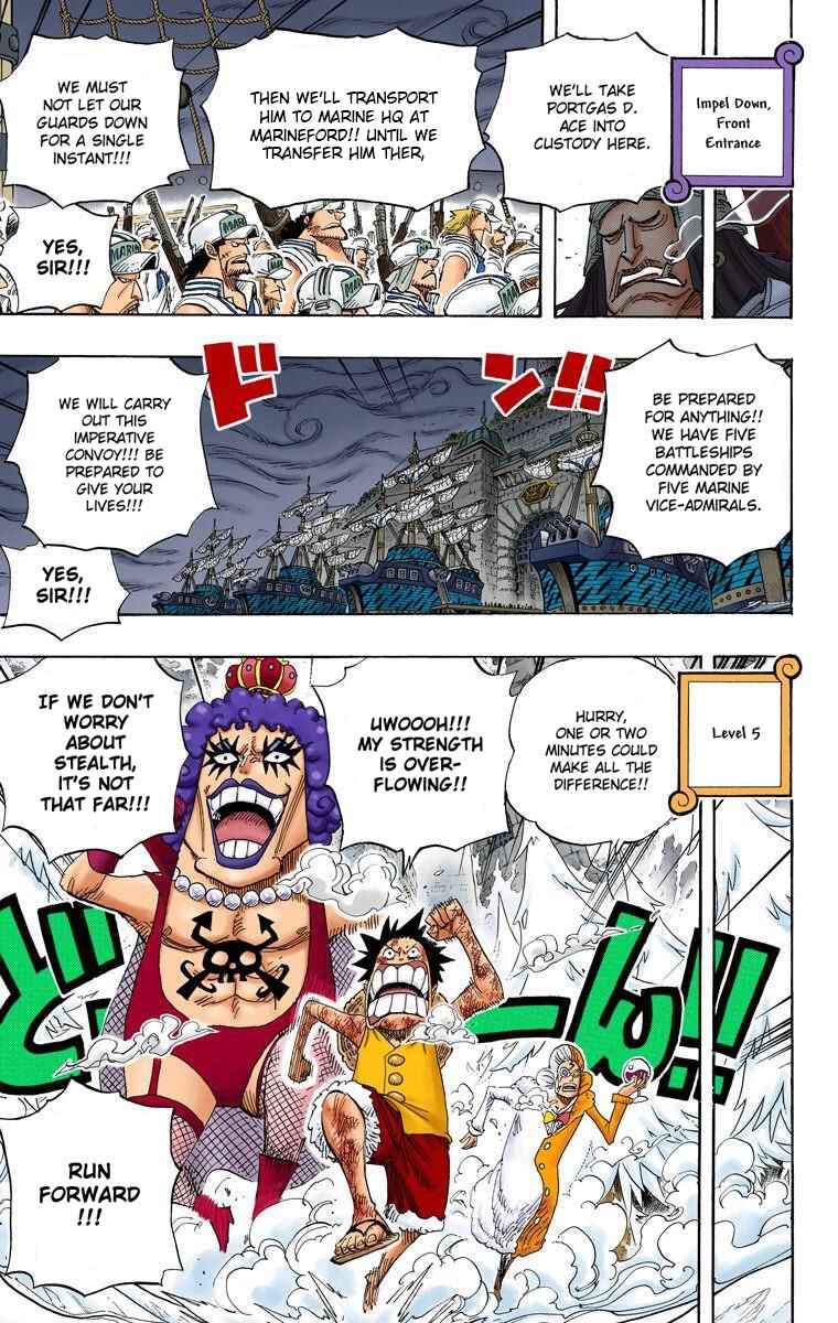 One Piece (Official Colored) Chapter 539 - Page 15
