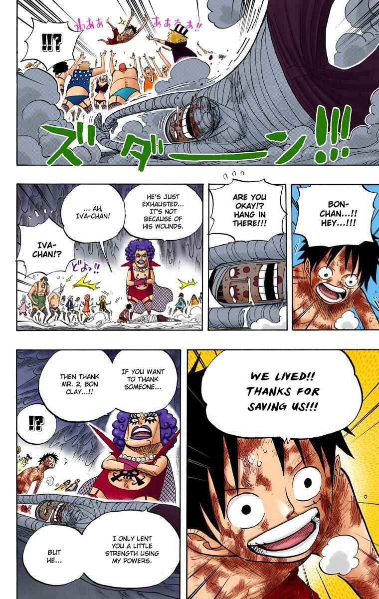 One Piece (Official Colored) Chapter 539 - Page 6