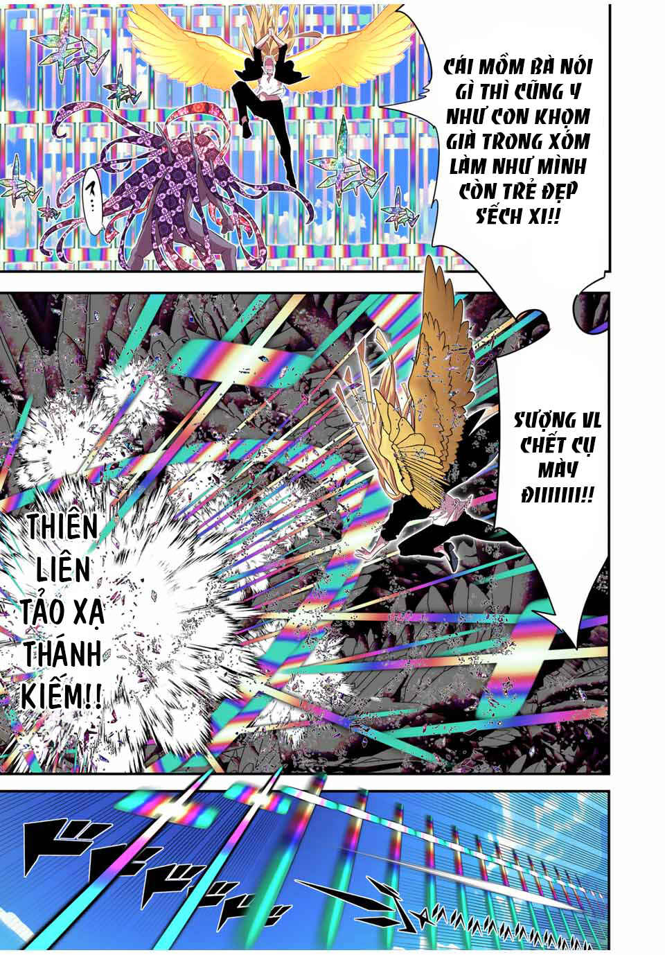 Tensei Shitara Dainana Ouji datta node, Kimama ni Majutsu o Kiwamemasu Chapter 182 - Page 17