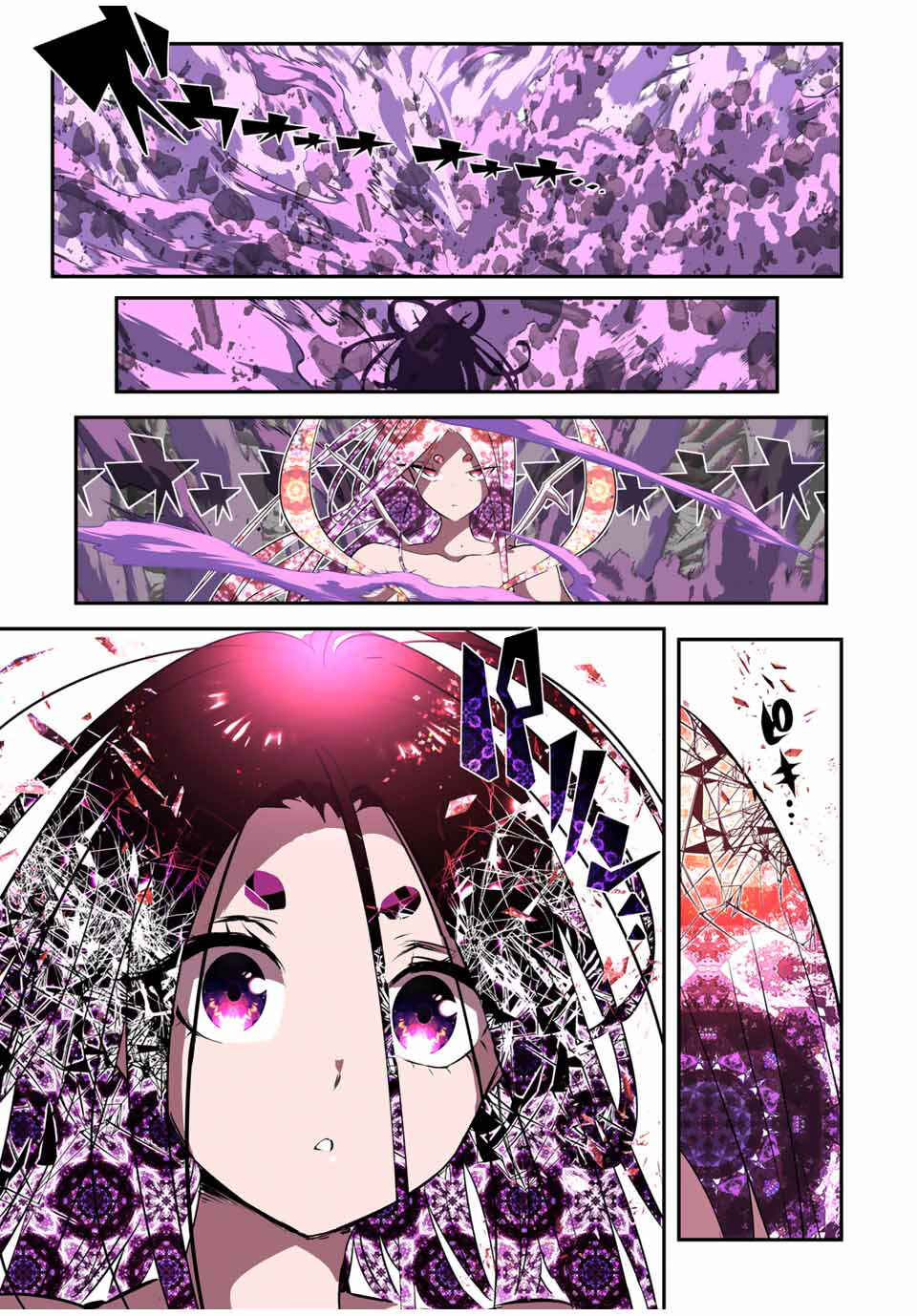 Tensei Shitara Dainana Ouji datta node, Kimama ni Majutsu o Kiwamemasu Chapter 182 - Page 26