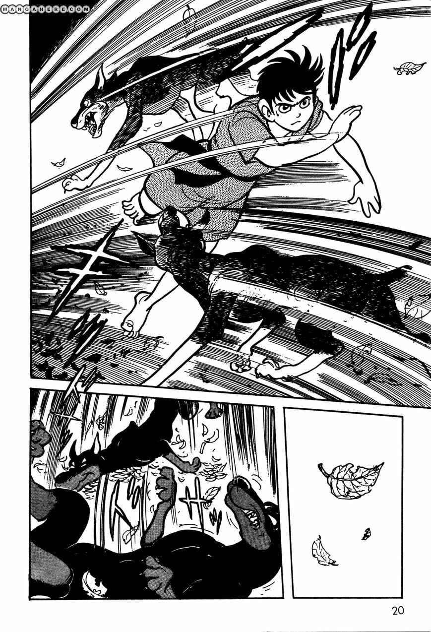 Kamen Rider Black Chapter 4 - Page 21