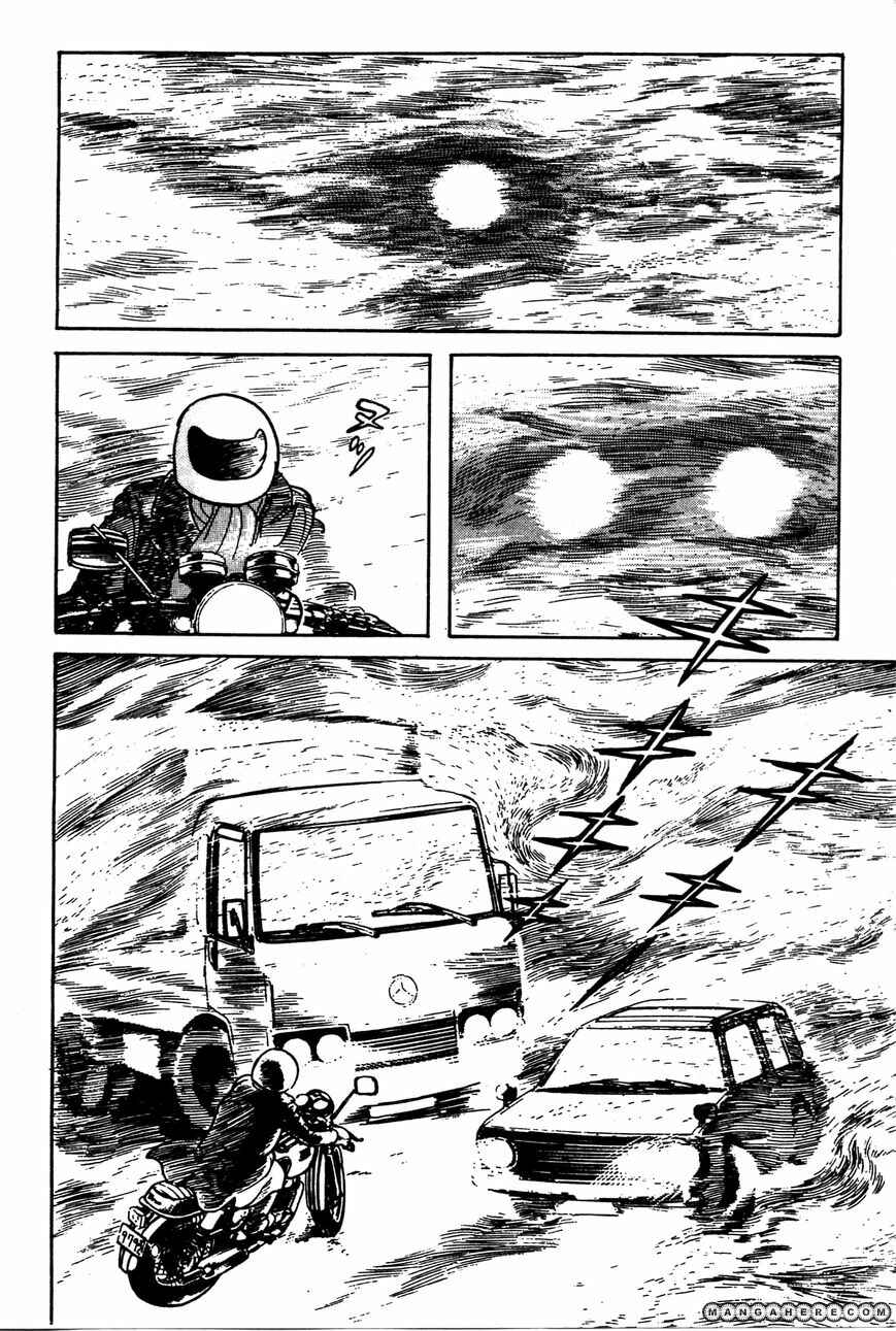 Kamen Rider Black Chapter 4 - Page 25