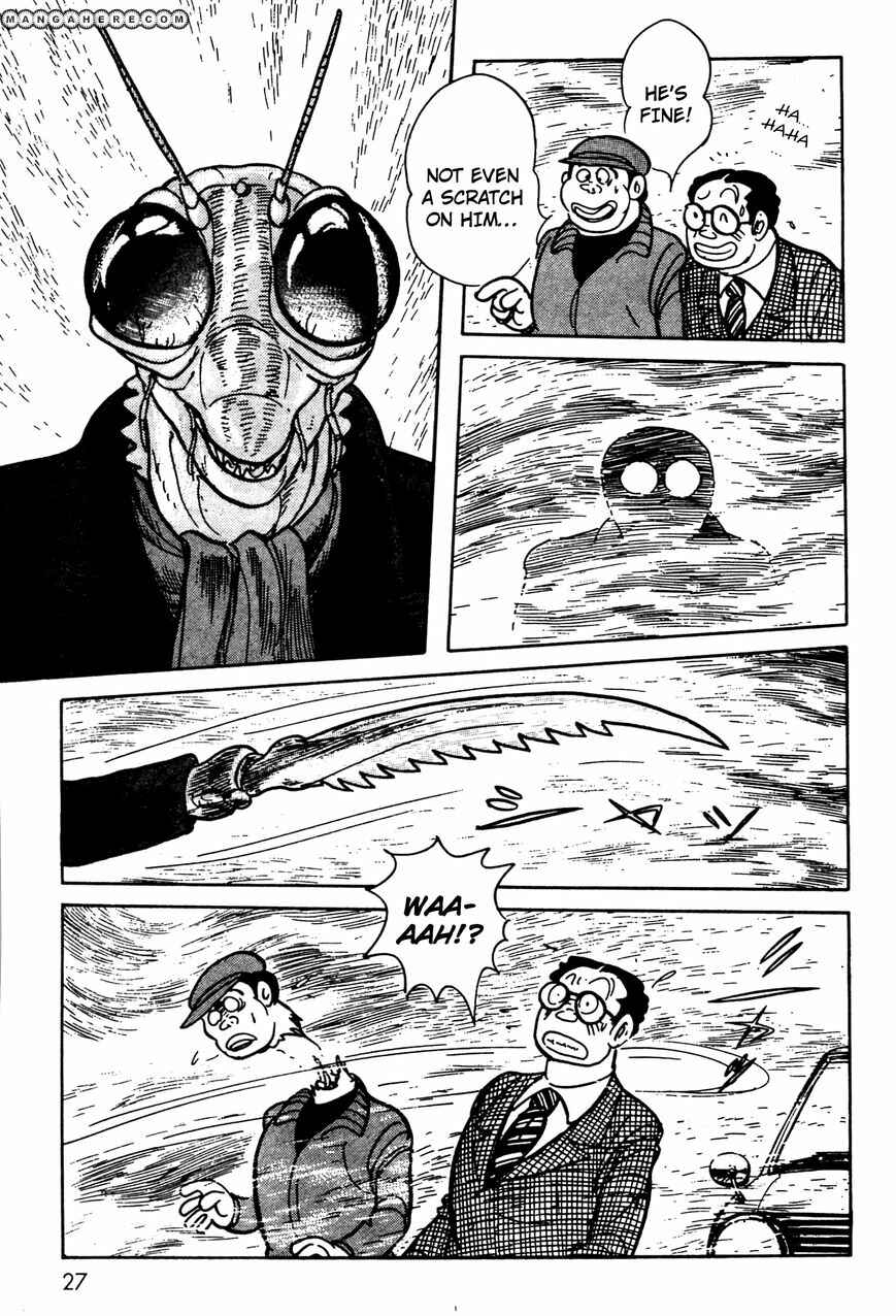 Kamen Rider Black Chapter 4 - Page 28