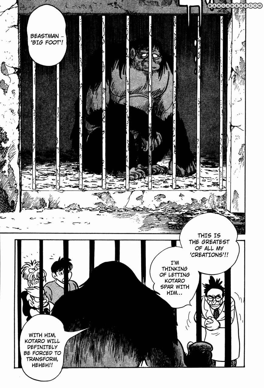Kamen Rider Black Chapter 4 - Page 37