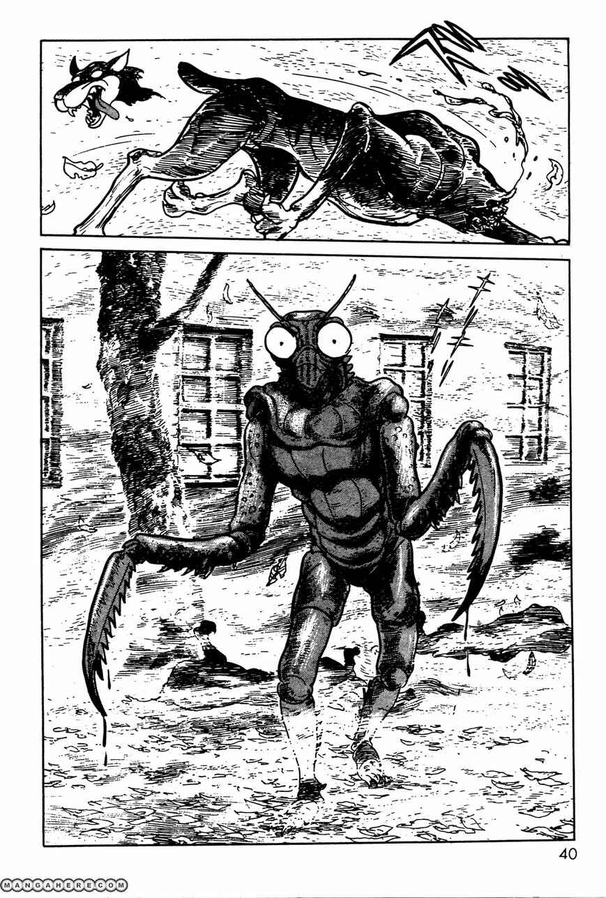 Kamen Rider Black Chapter 4 - Page 40