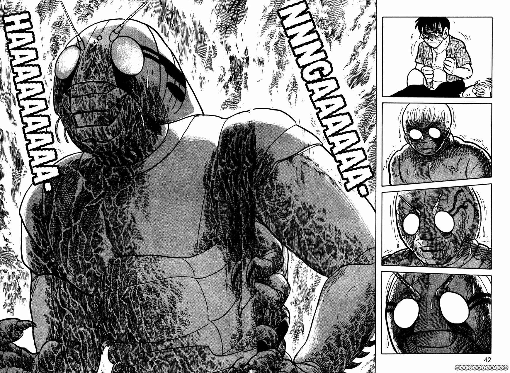 Kamen Rider Black Chapter 4 - Page 42