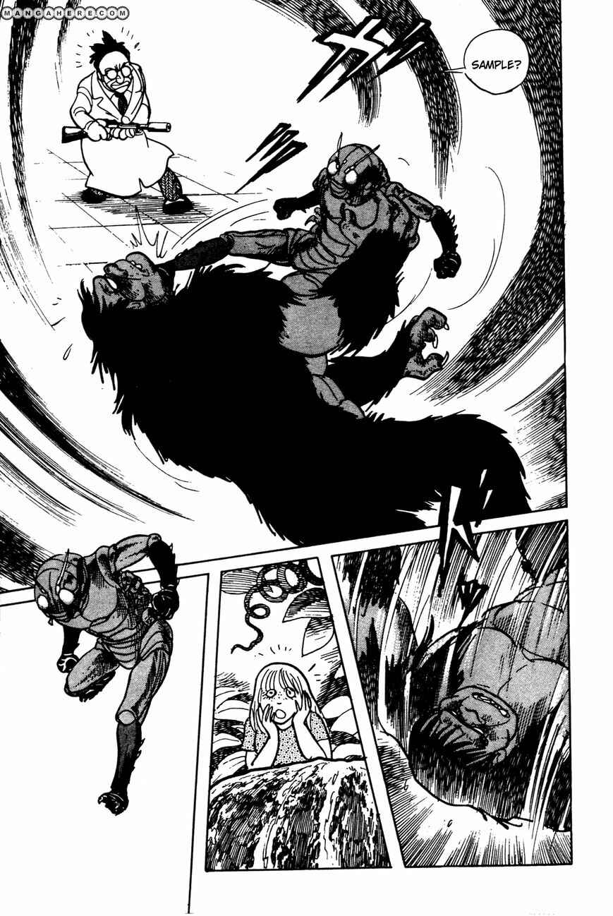 Kamen Rider Black Chapter 4 - Page 44