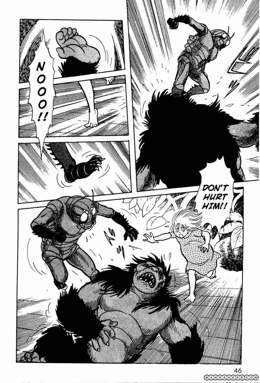 Kamen Rider Black Chapter 4 - Page 45