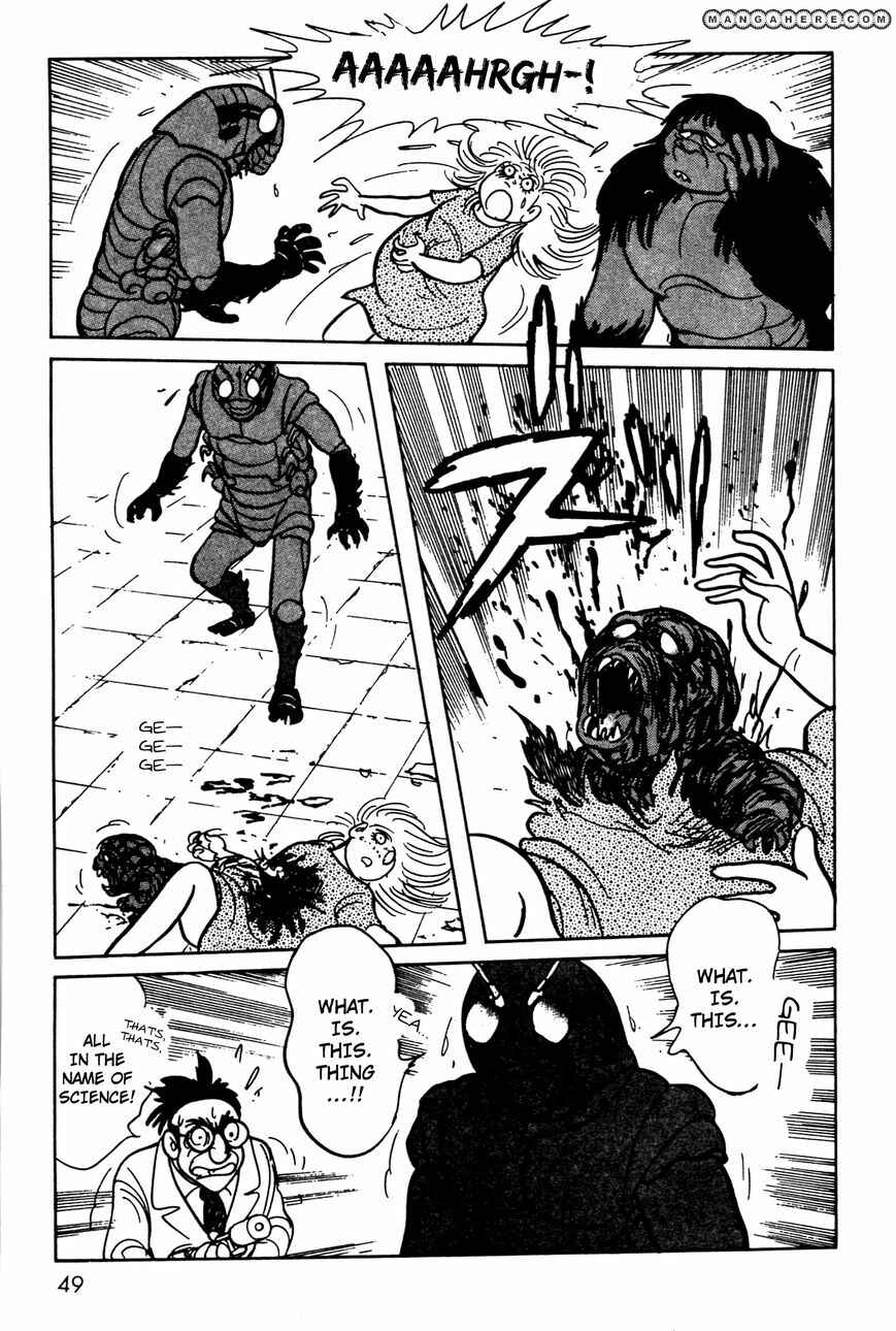 Kamen Rider Black Chapter 4 - Page 48