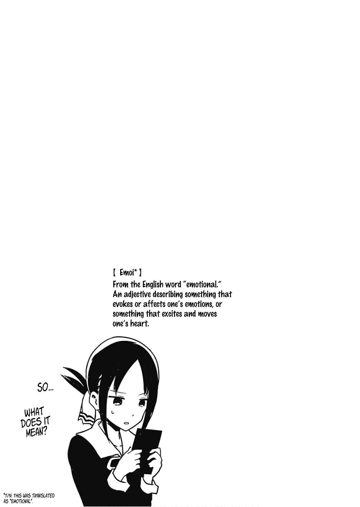 Kaguya-sama: Love Is War Chapter 141.5 - Page 1