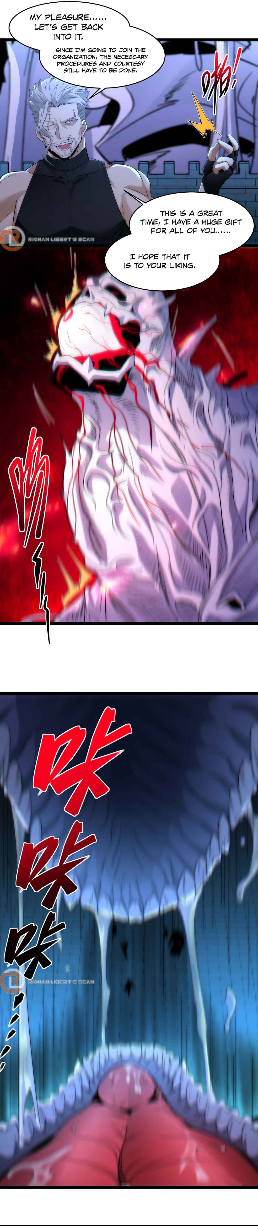 I'm Really Not the Demon God's Lackey Chapter 110 - Page 22