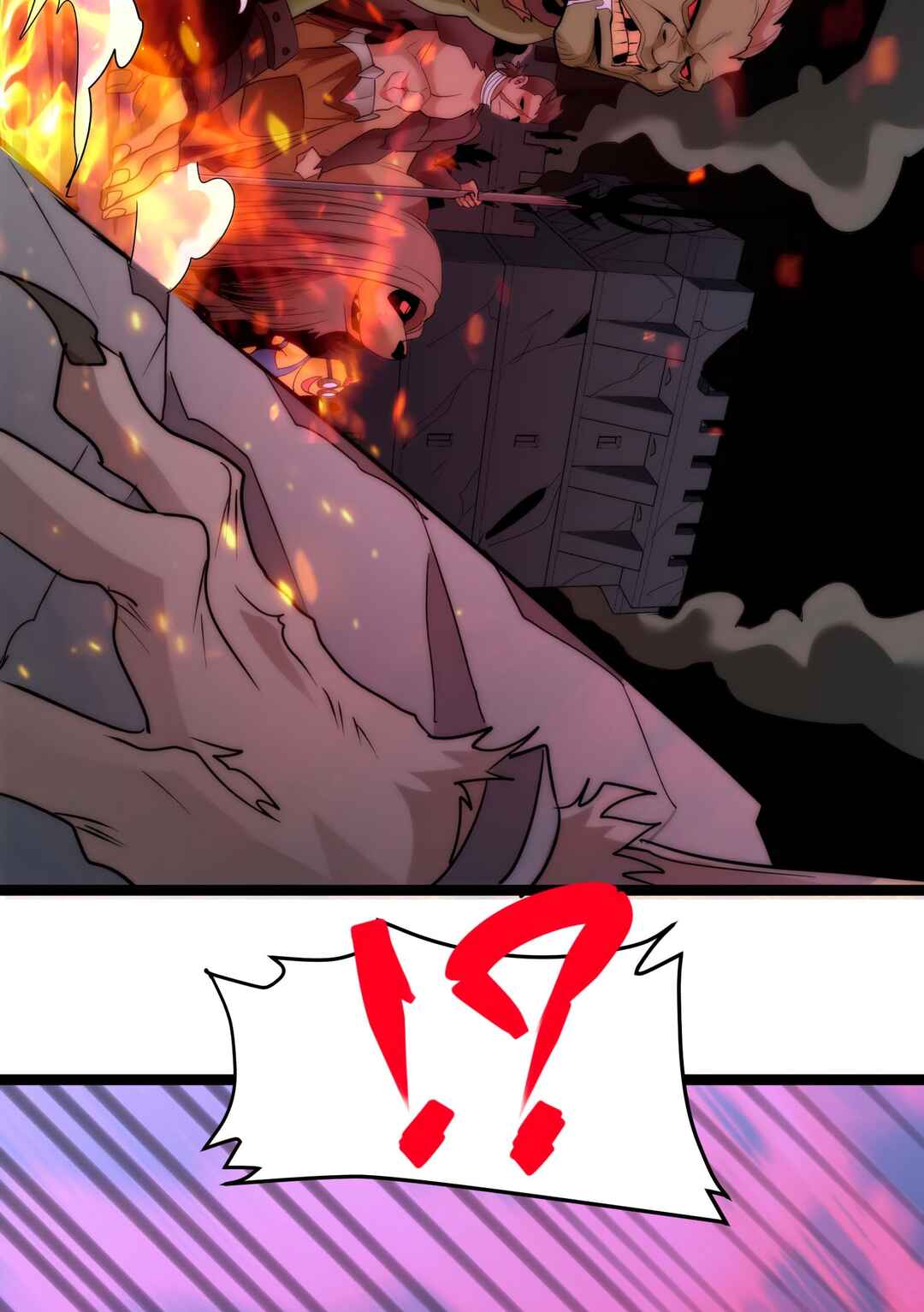 I'm Really Not the Demon God's Lackey Chapter 110 - Page 30