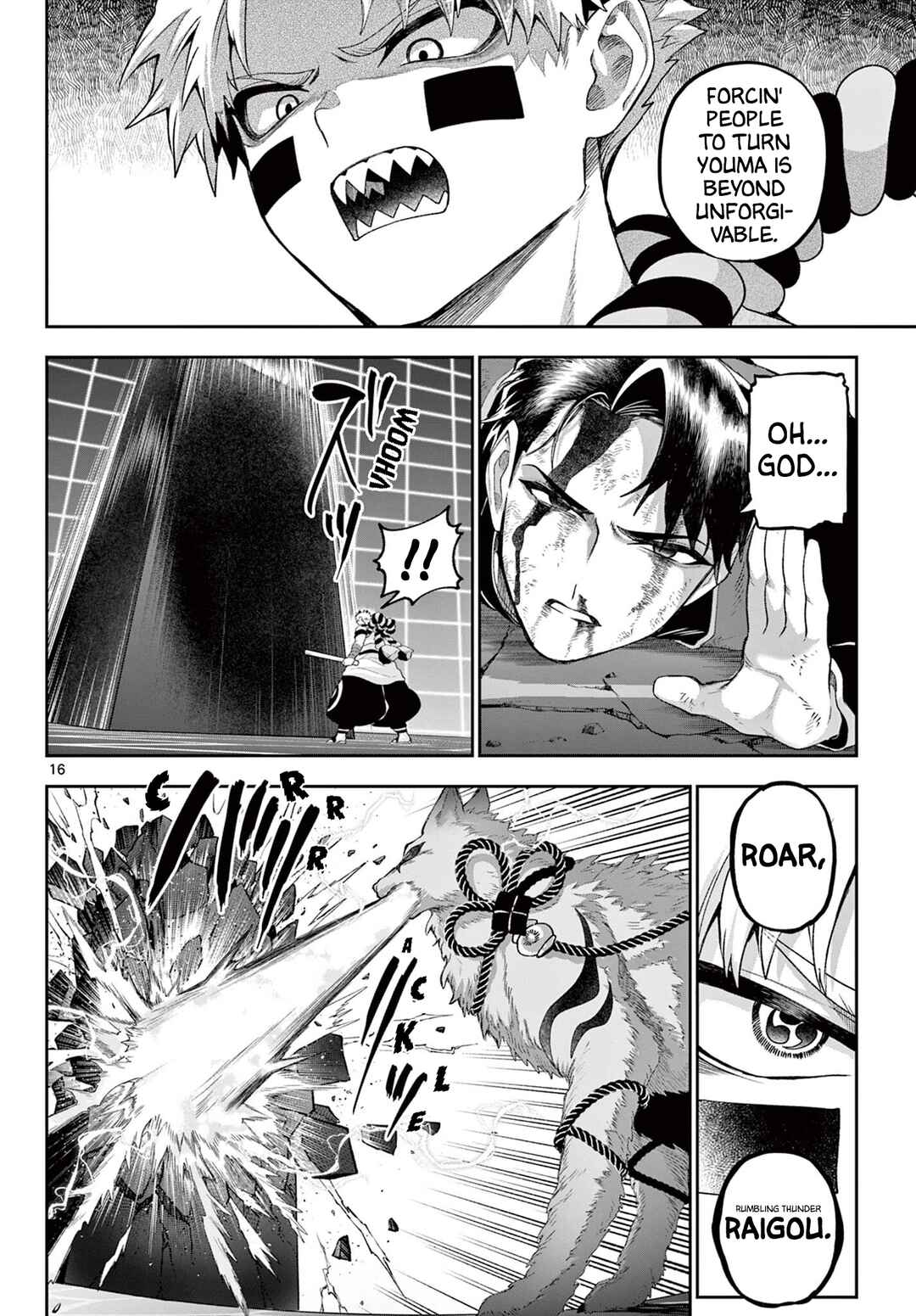 KaguRai ~Kagura to Raito~ Chapter 43 - Page 15